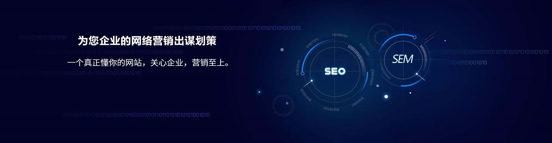 格尔木头条信息流